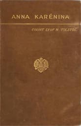 First English edition cover