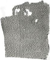 Gilgamesh, Akkadian tablet