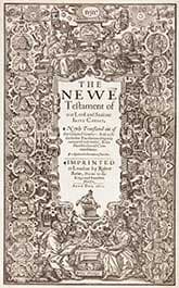 New Testament title page, 1611 folio