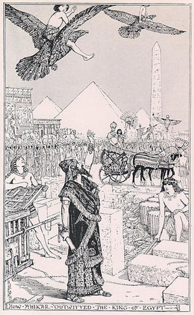 Ahikar illustration
